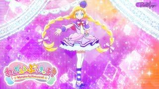 [1080p] Cure Friendy Transformation (Wonderful Precure)