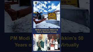 PM Modi Launches ₹750 Cr Projects in Sikkim Golden Jubilee | New Hospital & Pelling Ropeway Unveiled