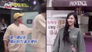 SNSD's Tiffany Accidentally Gets Called "Jessica" on Running Man