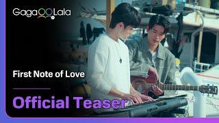 Will love be able to heal their hearts? GagaOOLala Original BL "First Note of Love" Coming Soon!