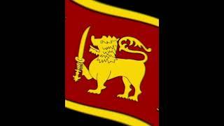 Historical Flags Of Sri Lanka