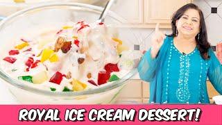 Home Tour Wali Royal Ice Cream Dessert Recipe in Urdu Hindi - RKK