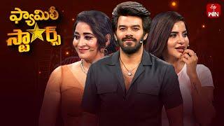 Family Stars | 15th December 2024 | Sudigali Sudheer | Full Episode | ETV Telugu