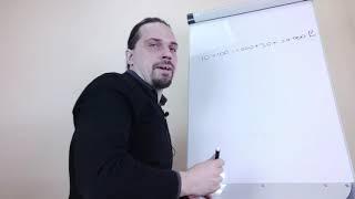 Как составить (написать) бизнес план для малого бизнеса на салфетке за 5 минут.