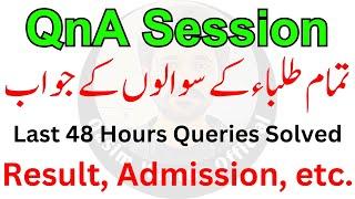 QnA Session | BA BSc Result 2024 | BS 5th Semester Admission