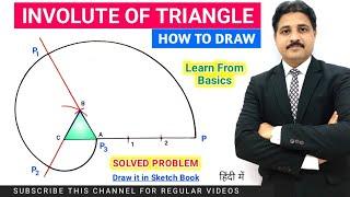 HOW TO DRAW INVOLUTE OF TRIANGLE | ENGINEERING GRAPHICS AND DRAWING @TIKLESACADEMYOFMATHS