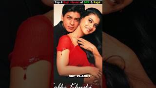 Top 4 Best Movies of SRK & Kajol ? By SKF Planet