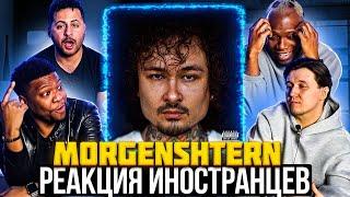 Я перевёл иностранцам новый альбом MORGENSHTERN* - ALISHER