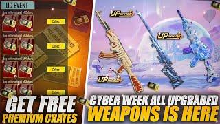 Get Free Premium Crates | Cyber Week All Upgraded Weapons Is Here | Free Royal Pass Giveaway | Bgmi