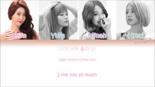 Girl's Day(걸스데이) - Hello Bubble (Color Coded Han|Rom|Eng Lyrics)