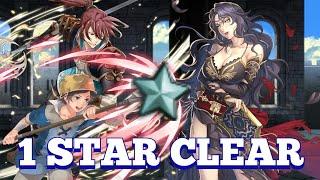 1 STAR CLEAR - SONIA INFERNAL GHB