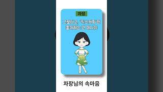 공감햇살 포토카드 컬렉션 한정판 [D-13] #포토카드 #공감 #직장인