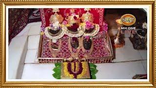 Live: Maa Vaishno Devi Aarti From Bhawan | माता वैष्णो देवी आरती | 11 March 2025