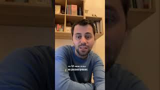 Какой штраф в Италии невозможно обжаловать?