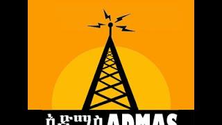 Admas Radio (Ethiopian American Radio): October 18, 2014 (Part 1)