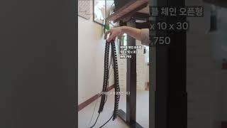 데스크테리어 선 정리 팁 3가지