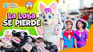 La loba se compra ropa en el centro | La compañera pierde las bolsas | El nuevo look de la loba