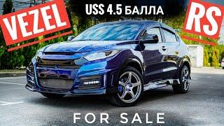 ТОП | КРОССОВЕР ДО 2 | ЭТО ВООБЩЕ РЕАЛЬНО?| HONDA VEZEL RS