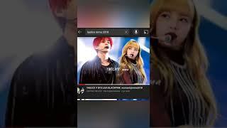 havent u watched my video yet #taelisa #taelice #lisa #taehyung #blackpink #bts