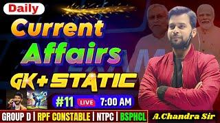 RAILWAY EXAM 2025 || DAILY CURRENT AFFAIRS/STATIC/GK || #currentaffairs #current | A CHANDRA SIR