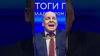 путин ОБЕЩАЕТ газифицировать Красноярский край 