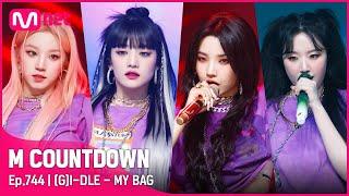 [(G)I-DLE - MY BAG] Comeback Stage | #엠카운트다운 EP.744 | Mnet 220317 방송