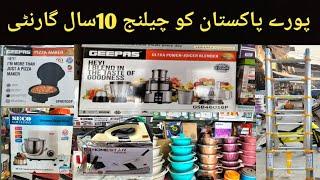Container Market Laatmall Electronics |Home Appliance |Peshawar Karkhano Market |Usman vlogs