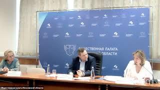 Вакцинопрофилактика в Московской области