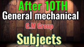 After 10th  11th std (GM-GROUP) subjects .what are the subjects?