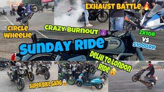 Sunday Ride Par SuperBike Ka Competition #sundayride #crazystunt #bikecompetition @AryanRoyVlogs