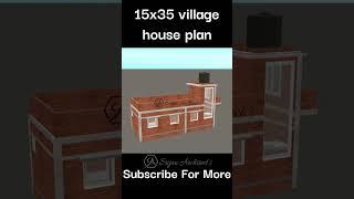 #srijanarchitect #shorts #villagehomeplan #singlestoryhouse #singlestorey