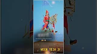 veer tejaji studio taratra