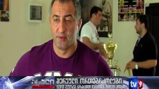 MMA Alash-Pride FC  David Shvelidze 07.07.2013  mma.com.ge