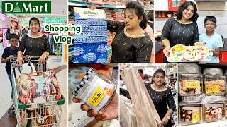 DMart போலாமா !! Dmart Shopping Vlog | சந்தோசம் தாங்கல | Evening Snacks | Karthikha Channel Vlog