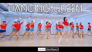 [토요강사동호회] Dancing Queen LineDance | 초급 쉬운 라인댄스 | 댄싱퀸 라인댄스 |  010 8833 4921 | 챔프라인댄스 | 강남선릉역7번출구