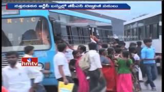 Why TSRTC Dream Project of Vehicle Tracking System in Pending ? | HMTV Special Story