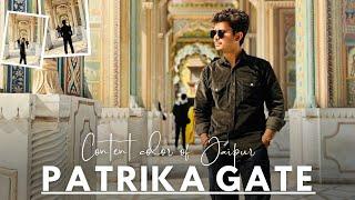 Patrika Gate | Jaipur | Pre-wedding shoot spot | Rajasthan | in 2000 rupees