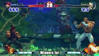 Street Fighter 4 Gods Garden 2  Momochi (Ak) vs Mago (Sa) W-1 2010 HD