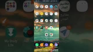 نحوه ساخت کیف پول (والت )  بیت کوین بلاکچین