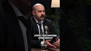 Как защититься от девальвации рубля?