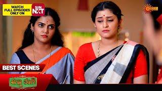 Anna Thangi - Best Scenes | 14 Sep 2024 | Kannada Serial | Udaya TV