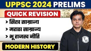 Modern History | UPPSC 2024 Prelims | Indian Modern History Quick Revision for UPPSC 2024 | UPPSC