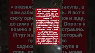 Немного юмора #история #юмор