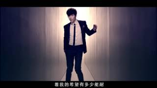 Van Ness & 2PM Junho - "Undefeated" / 吳建豪 & 2PM 俊昊 - "不敗"  60秒 MV (藝人版)