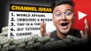 5 Best Faceless YouTube Channel Ideas (2024) | 100% Growth होगी 