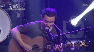 곡두 - 술 [올댓 뮤직 All That Music] 20160922