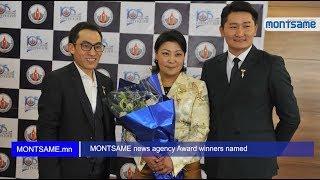 MONTSAME news agency Award winners named