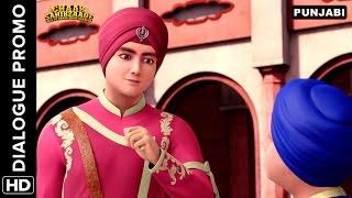 Lessons in warfare | Dialogue Promo | Chaar Sahibzaade: Rise of Banda Singh Bahadur