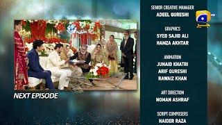 Baylagaam Episode 40 Teaser - 15th November 2023 - HAR PAL GEO