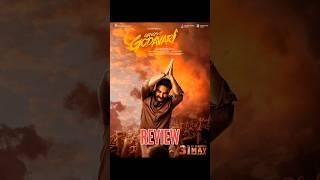 Gangs Of Godavari Review |Initial ga ee cinema ki hero evarantey..